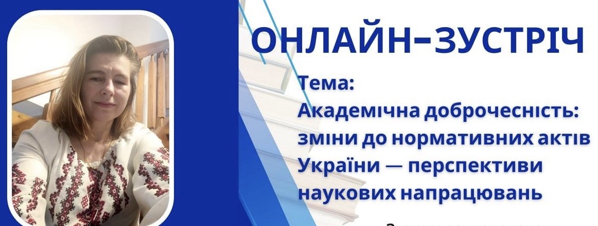 зображення_viber_2026-05-06_11-58-46-780.jpg