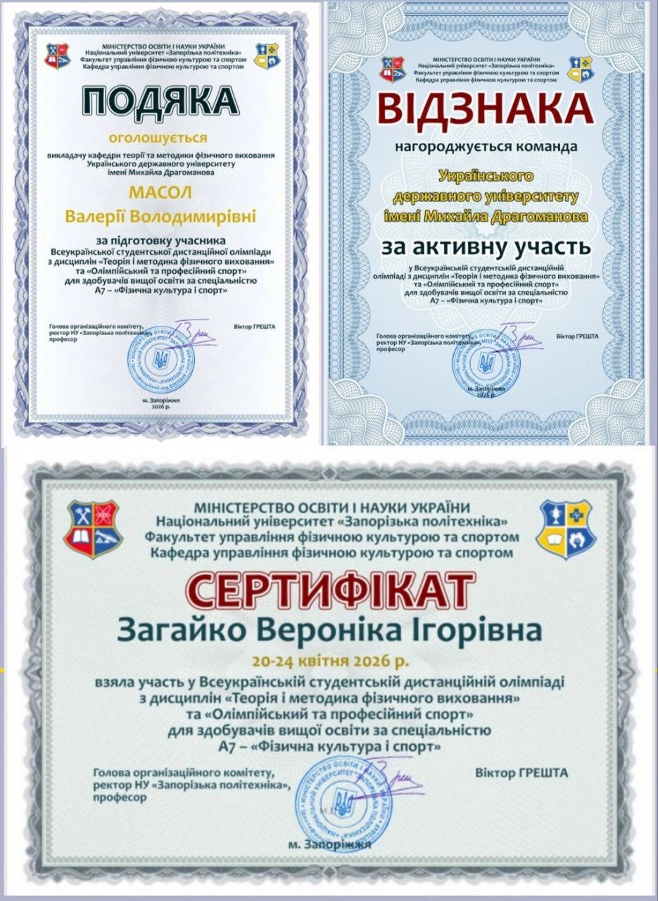 зображення_viber_2026-05-08_18-55-36-714.jpg